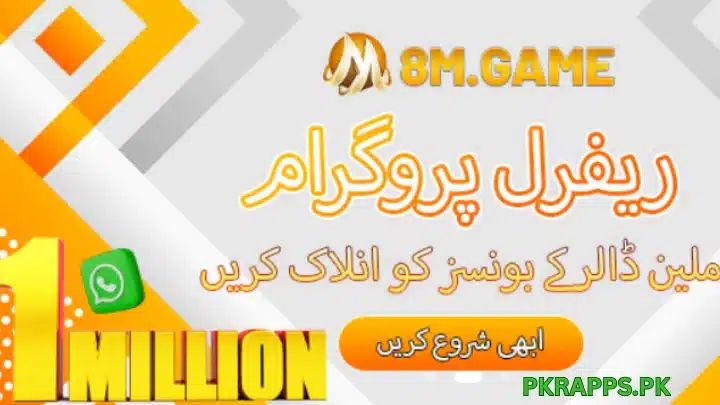 8m game download