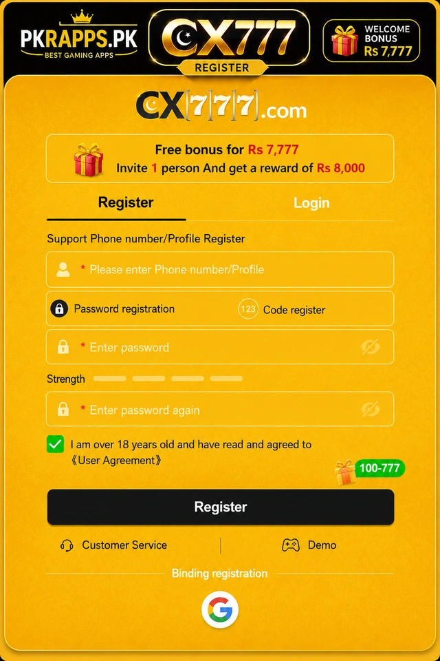  game registeration page